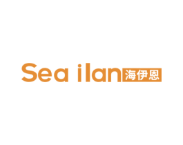 SEA ILAN 海伊恩 商标图样