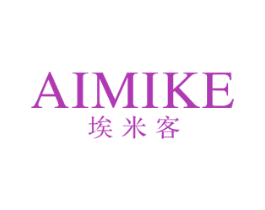 埃米客 商标图样