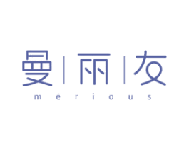 曼丽友 MERIOUS 商标图样