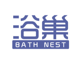 浴巢 BATH NEST 商标图样