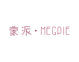 蒙派· MEGPIE 商标图样