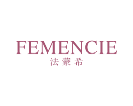 法蒙希 FEMENCIE 商标图样