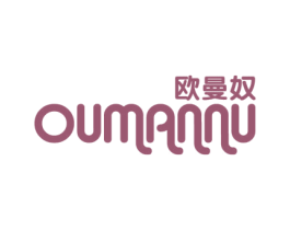欧曼奴 商标图样