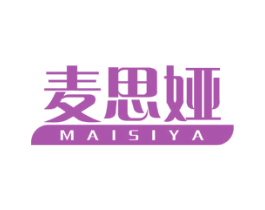 麦思娅 商标图样