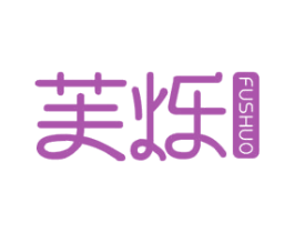 芙烁 商标图样