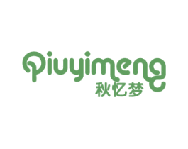 秋忆梦 商标图样