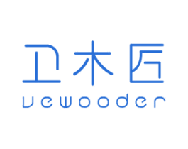 卫木匠 VEWOODER 商标图样