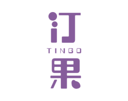 汀果 TINGO 商标图样