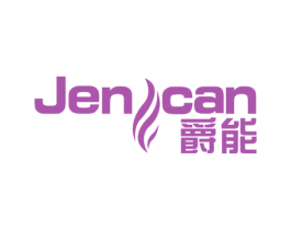 爵能 JEN CAN 商标图样