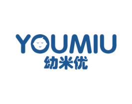 幼米优 YOUMIU 商标图样