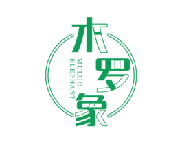 木罗象  MULUO ELEPHANT 商标图样