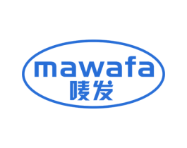 唛发 MAWAFA 商标图样