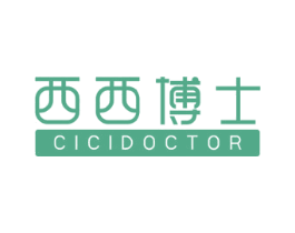 西西博士 CICIDOCTOR 商标图样