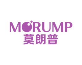 莫朗普 MORUMP 商标图样