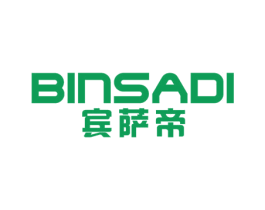 宾萨帝 商标图样