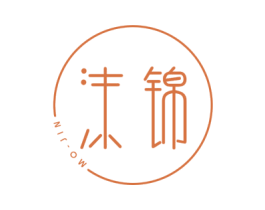 沫锦 商标图样