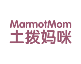 土拨妈咪 MARMOTMOM 商标图样