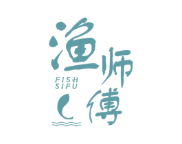 渔师傅 FISH SIFU 商标图样