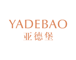 亚德堡 商标图样