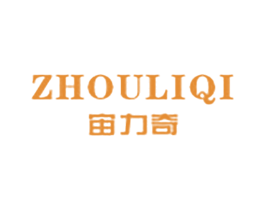宙力奇 商标图样