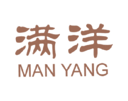 满洋 商标图样