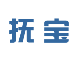 抚宝 商标图样