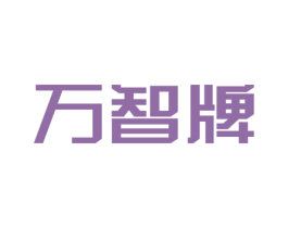 万智牌 商标图样