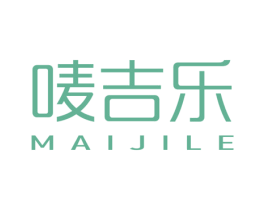 唛吉乐 商标图样