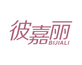 彼嘉丽 商标图样