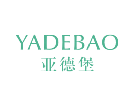 亚德堡 商标图样