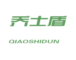 乔士盾 商标图样