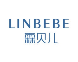 霖贝儿 LINBEBE 商标图样