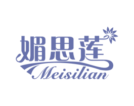 媚思莲 商标图样