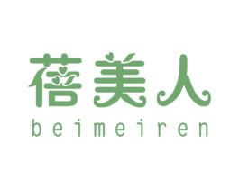 蓓美人 商标图样