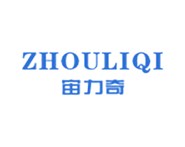 宙力奇 商标图样