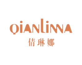 倩琳娜 商标图样