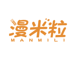 漫米粒 商标图样