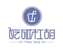 吃碰杠胡 商标图样