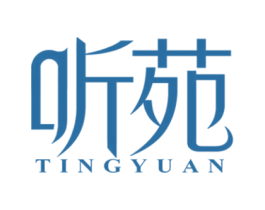 听苑 商标图样