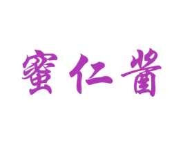 蜜仁酱 商标图样