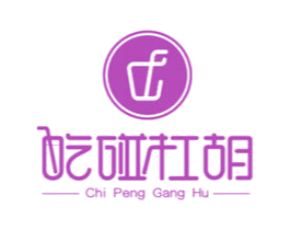吃碰杠胡 商标图样