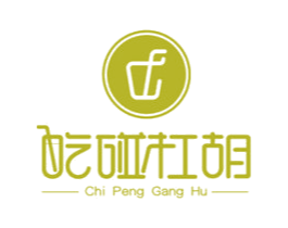 吃碰杠胡 商标图样