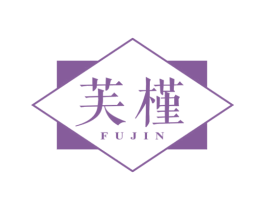 芙槿 商标图样