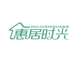 惠居时光 商标图样