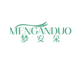 梦安朵 商标图样