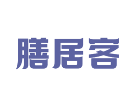 膳居客 商标图样
