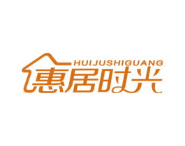 惠居时光 商标图样