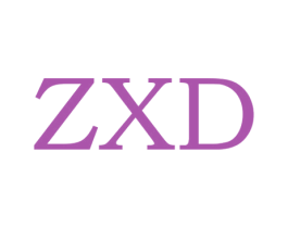 ZXD 商标图样