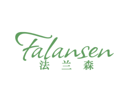 法兰森 商标图样