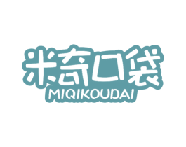 米奇口袋 商标图样
